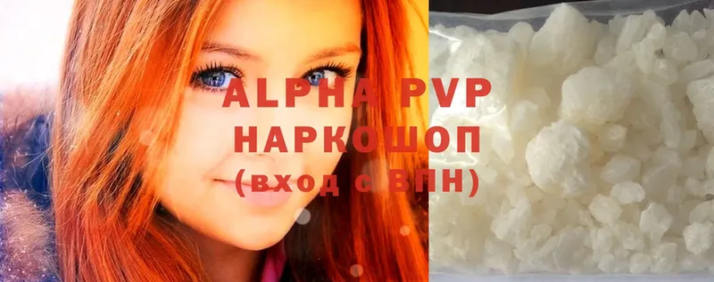 A PVP СК  Куртамыш 